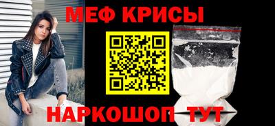 стаф Малгобек
