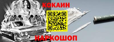 стаф Малгобек
