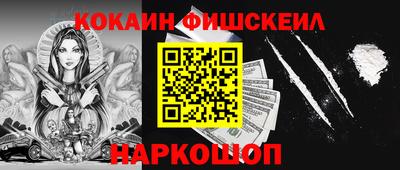 крисы Малоярославец
