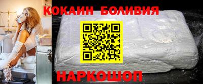 стаф Малгобек