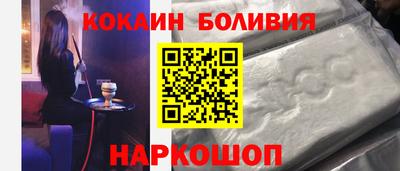 стаф Малгобек