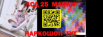 крисы Малоярославец
