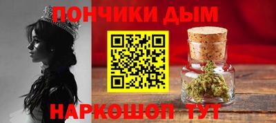 мескалин Мариинск