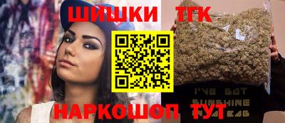 стаф Малгобек