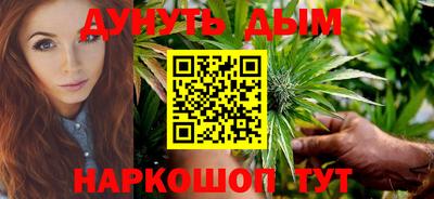 крисы Малоярославец