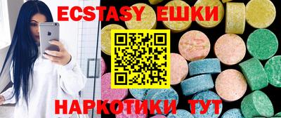 стаф Малгобек