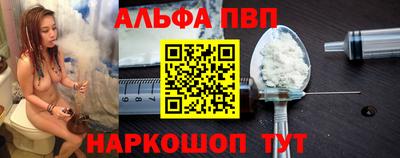 крисы Малоярославец