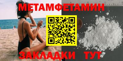 стаф Малгобек