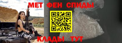 стаф Малгобек