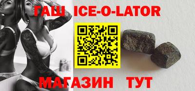 крисы Малоярославец