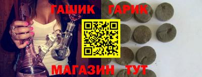 крисы Малоярославец