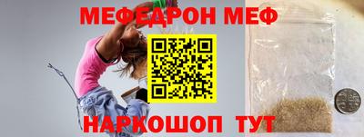 крисы Малоярославец
