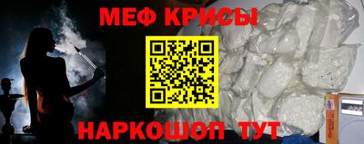 стаф Малгобек