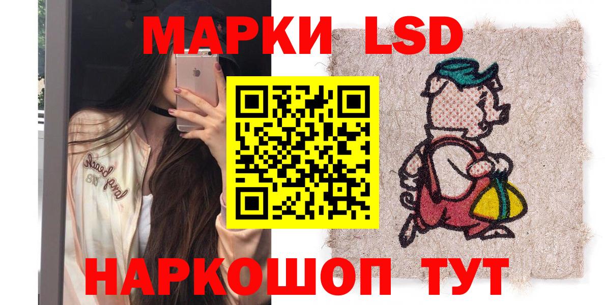 МЕФ Озёры